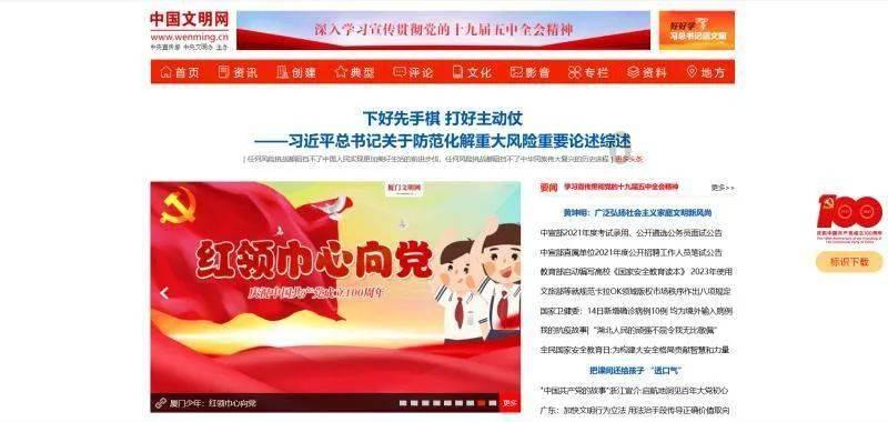 鸡胸肉煮熟在锅里不拿出来能放多久?-全面解答你的疑问